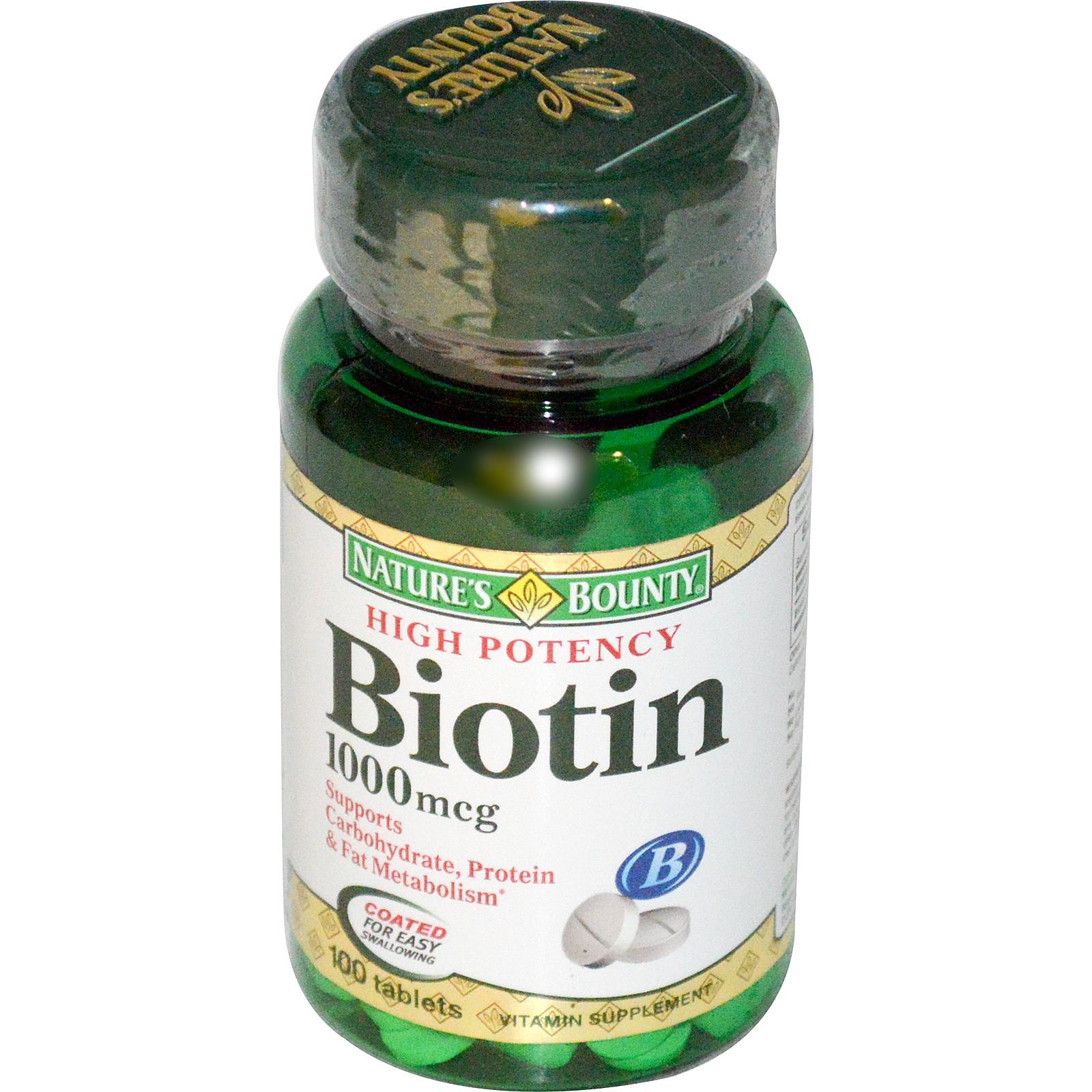 Biotin Do You Really Need This Vitamin Vitamins For Hair Natural 