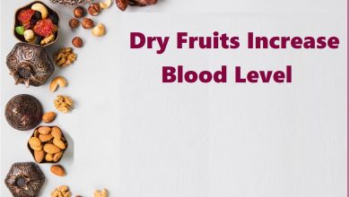 Add Dry Fruits in Your Diet that Help to Increase Blood Level